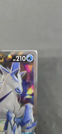 Ice Rider Calyrex V 163/198 - Chilling Reign - Full Art - Pokemon Card TCG - Image 3