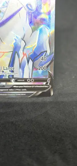 Ice Rider Calyrex V 163/198 - Chilling Reign - Full Art - Pokemon Card TCG - Image 5