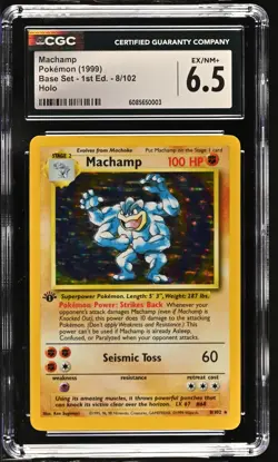 CGC 6.5 Machamp 1999 Base Set 1st Edition 8/102 Holo Pokemon Card - Image 1