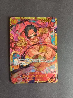 ONE PIECE Card Game TCG / Gol.D.Roger OP09-118 V.1 / Secret Rare Japan NM - Image 1