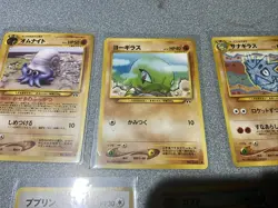 Lot Of 13 Neo Discovery Japanese POKEMON Cards WOTC - NM FREE SH - Image 3