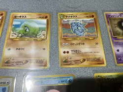 Lot Of 13 Neo Discovery Japanese POKEMON Cards WOTC - NM FREE SH - Image 4