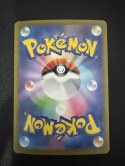 Charizard ex 006/165 RR sv2a Pokemon 151 Japanese Holo Trading Card Near Mint - Image 3