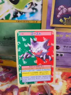 Pokemon Card Holo topsun 1995 blue back bandai japanese Haunter Alpollo Exc- - Image 1