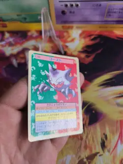 Pokemon Card Holo topsun 1995 blue back bandai japanese Haunter Alpollo Exc- - Image 5