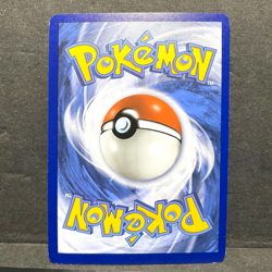 2020 POKEMON VIVID VOLTAGE WEEDLE 001/185 REVERSE HOLO (COMMON) - Image 2