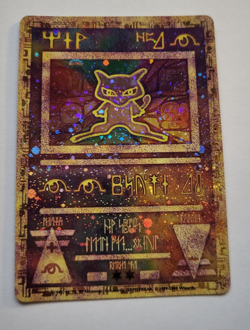 Pokemon TCG Ancient Mew Movie Kino Promo 2000 Holo Played - Image 1