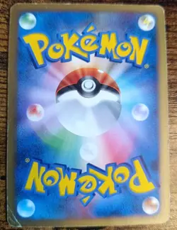 Pokemon Gengar DPBP 102 DP1 Space Time Creation Unlimited Japanese Poor - Image 4