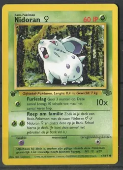 D463029 Pokemon TGC Nidoran # 57/64 Jungle WOTC 1st Edition Dutch - Image 1