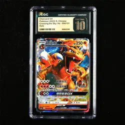 CGC 10 PRISTINE 2023 Pokemon CHN Crossing the Sky: He Holo Charizard GX 004/115 - Image 1