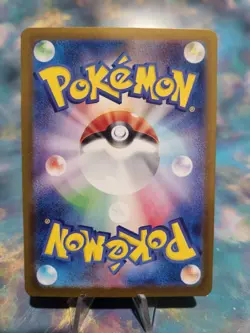 Palafin EX SAR 207/187 SV8a Terastal Festival Pokemon Card Japanese NM/M - Image 2