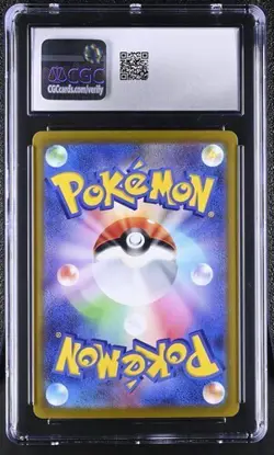 ✨✨ CGC 9 Wo-Chien ex 092/071 SAR Snow Hazard Japanese Pokemon Card - Image 2