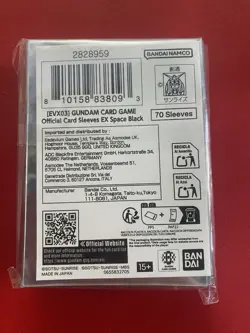 Gundam Card Game Official Card Sleeves (70) EX Space Black Bandai Card Fest - Image 3