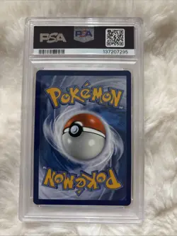 Pokemon TCG Squirtle Illustration Rare Card Stellar Crown 148/142 - Image 2