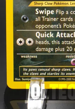 Pokemon TCG Card - Sneasel 24/64 Neo Revelation Rare Vintage - Image 4