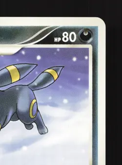 Umbreon DPBP#164 Moonlit Pursuit NM Japanese Pokemon Card TCG - Image 3