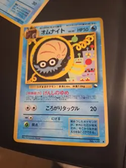 Omanyte #138 MINT/NM Japanese VENDING Rare Pokemon Cards 2 Card Set - Image 1