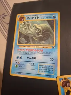 Omanyte #138 MINT/NM Japanese VENDING Rare Pokemon Cards 2 Card Set - Image 2