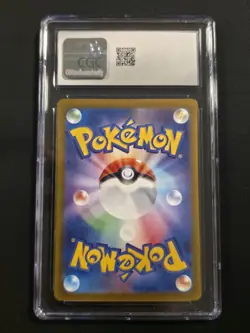 CGC 10 Toxtricity 181/172 AR Art Rare VSTAR Universe s12a Pokemon Card - Image 2