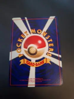 Pikachu - No.025 Vending Series Glossy Promo Light Play - Japanese Pokemon Card - Image 2