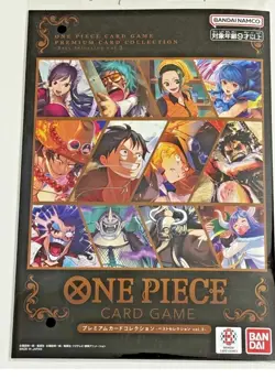 Premium Card Collection Best Selection Vol.3 Japanese ONE PIECE Card Game Sealed - Image 1