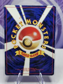 Pokemon Ruin Wall Trainer Japanese Card Neo Discovery WOTC Vintage NM - Image 2