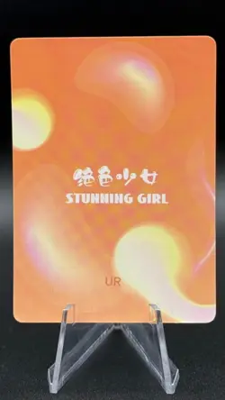 Goddess Story - Stunning Girl - Anime Waifu UR Trading Card - Image 2