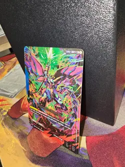 Gundam Epyon (LR+) GD02-002 - Gundam TCG Card Game - Dual Impact ALT ART FOIL - Image 2