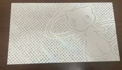 *Box Only, No Cards/Pack, Read Description Pokemon 151 Ultra Premium Collection! - Image 3