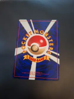 Voltorb #100 MINT/NM Japanese VENDING Rare Pokemon Cards Vintage WOTC Glossy - Image 2