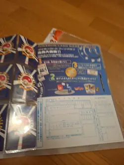 Pokemon TCG - Promo Cards Neo 2 Premium File 9 Karten NEU & OVP - 4935228987405 - Image 5