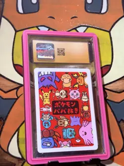 Jigglypuff Old Maid 2019 Japanese Pokemon Playing Cards CGC Pristine 10 - Image 2