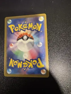 Bulbasaur (Poke Ball Pattern) 001/165 Sv2a: Pokemon Card 151 Holo Japanese NM - Image 3