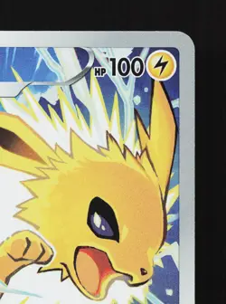 Jolteon 193/184 VMAX Climax NM Japanese Pokemon Card TCG - Image 3