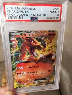 PSA 8 NM-MT Pokemon Charizard ex Mega Battle #001 Japanese 2014 - Image 2