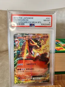 PSA 8 NM-MT Pokemon Charizard ex Mega Battle #001 Japanese 2014 - Image 3