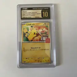 CGC PRISTINE 10 Pikachu 020/M-P Japanese Mcdonald's Promo Pokemon - Image 1
