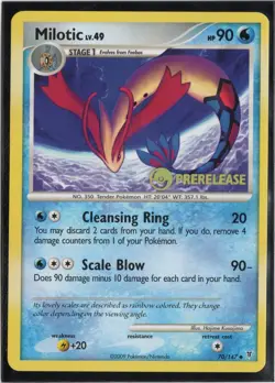 Pokemon Milotic 70/147 Supreme Victors Prerelease Promo NM!! - Image 1