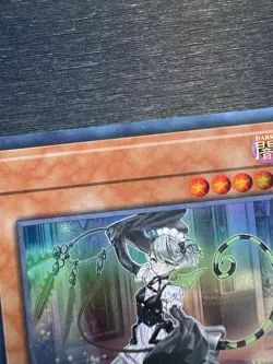 YuGiOh! Arianna The Labrynth Servant TAMA - Error Misprint No Name No Imprint NM - Image 3