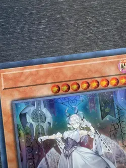 YuGiOh! Lovely Labrynth of the Silver Castle - Error Misprint No Name No Imprint - Image 3