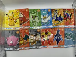 POKEMON Japanese Arcade Game Exclusive Cards | Full Set Of 24 - Image 2