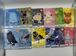 POKEMON Japanese Arcade Game Exclusive Cards | Full Set Of 24 - Image 3