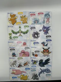 POKEMON Japanese Arcade Game Exclusive Cards | Full Set Of 24 - Image 4