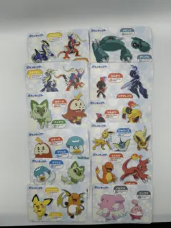 POKEMON Japanese Arcade Game Exclusive Cards | Full Set Of 24 - Image 5