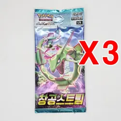 8(3+3+2) PACKS Pokemon Cards Evolving Skies Fusion Strike Booster Sealed KOREAN - Image 2