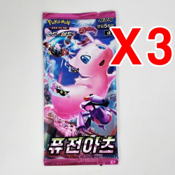 8(3+3+2) PACKS Pokemon Cards Evolving Skies Fusion Strike Booster Sealed KOREAN - Image 3