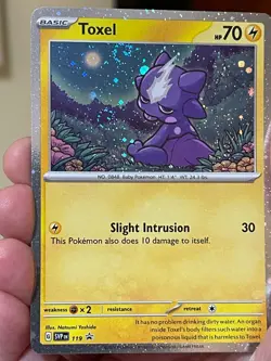 POKEMON TOXEL SVP119 PROMO BLACK STAR COSMOS HOLOFOIL DOUBLE SWIRL NM CARD - Image 1