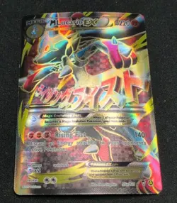 Pokemon TCG M Lucario EX 55a/111 Furious Fists Holo Full Art Ultra Rare Card - Image 1