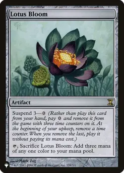 1x Lotus Bloom Heavy Play MTG Magic - Kid Icarus - - Image 1