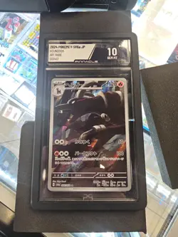 Pokemon TCG Houndoom #066 Full Holo Art Rare Night Wanderer 2024 Pinnacle 10 - Image 1